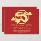Chinees Nieuwjaar 2024, Jaar Van De Rode Draak Feestdagenkaart (Voorkant / Achterkant)