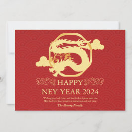 Chinees Nieuwjaar 2024, Jaar Van De Rode Draak Feestdagenkaart