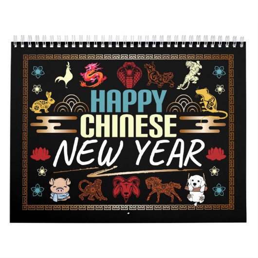 Chinees Nieuwjaar 2024 Kalender - Zodiac Animal Ar (Hoes)