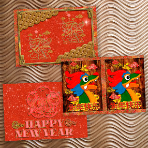 Chinees Nieuwjaar 2024 Papercut Draak Hout Goud Inpakpapier Vel