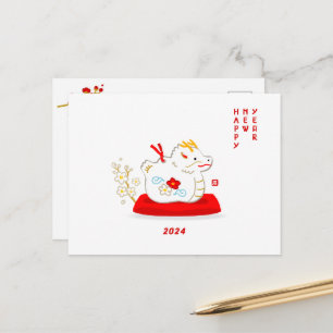 Chinees Nieuwjaar 2024 Rode Draak in Japanse Stijl Briefkaart