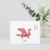 Chinees Nieuwjaar 2024 Rode Origami Dragon Feestdagenkaart (Staand voorkant)