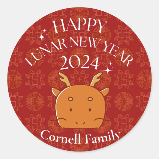 Chinees Nieuwjaar 2024 Ronde Sticker (Voorkant)