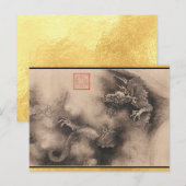Chinees Nieuwjaar 2024 Schilderij Dragon Briefkaar Briefkaart (Voorkant / Achterkant)