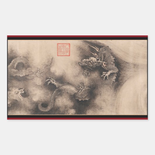 Chinees Nieuwjaar 2024 Schilderij Dragon R Sticker (Voorkant)