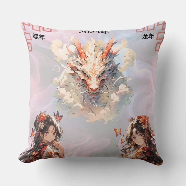 Chinees Nieuwjaar 2024 Sierkussen (Voorkant)