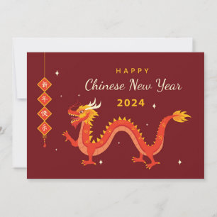 Chinees Nieuwjaar 2024 Warme Rode Draak Feestdagenkaart
