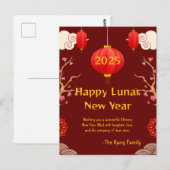 Chinees Nieuwjaar 2025 Briefkaart (Voorkant / Achterkant)