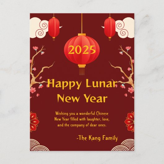 Chinees Nieuwjaar 2025 Briefkaart (Voorkant)