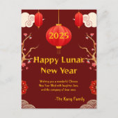 Chinees Nieuwjaar 2025 Feestdagenkaart (Voorkant)