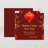 Chinees Nieuwjaar 2025 Feestdagenkaart (Voorkant / Achterkant)
