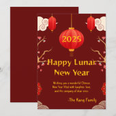 Chinees Nieuwjaar 2025 Feestdagenkaart (Voorkant / Achterkant)