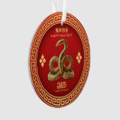 Chinees Nieuwjaar 2025 Golden Snake Acrylic Ornament (voorkant)