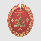Chinees Nieuwjaar 2025 Golden Snake Acrylic Ornament (voorkant)