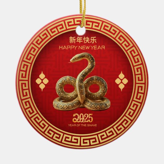 Chinees Nieuwjaar 2025 Gouden Slang Keramisch Ornament (Voorkant)