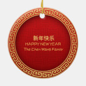 Chinees Nieuwjaar 2025 Gouden Slang Keramisch Ornament (Achterkant)