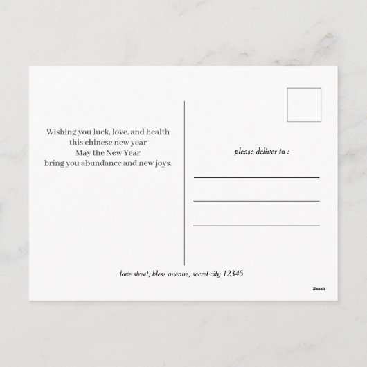 Chinees Nieuwjaar 2025, het jaar van de slang Feestdagenkaart (Achterkant)