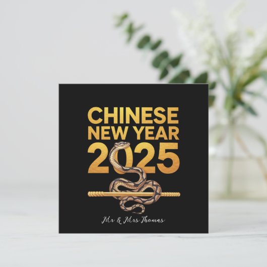 Chinees Nieuwjaar 2025: het jaar van de slang Kaart (Staand voorkant)