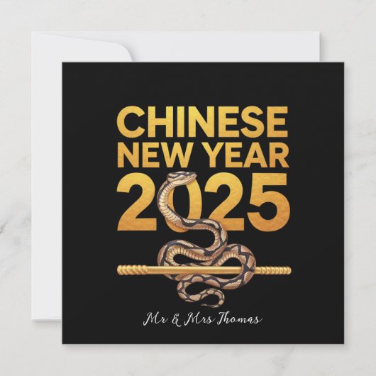 Chinees Nieuwjaar 2025: het jaar van de slang Kaart (Voorkant)