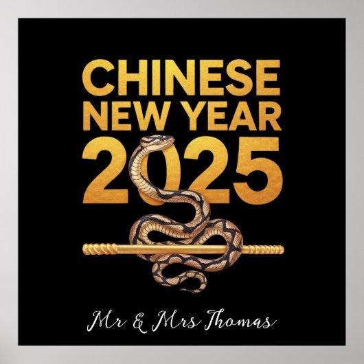 Chinees Nieuwjaar 2025: het jaar van de slang Poster (Voorkant)