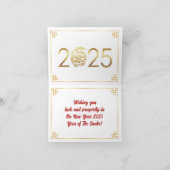 Chinees Nieuwjaar 2025 Jaar van de Slang 2025 Kaart (Binnen)