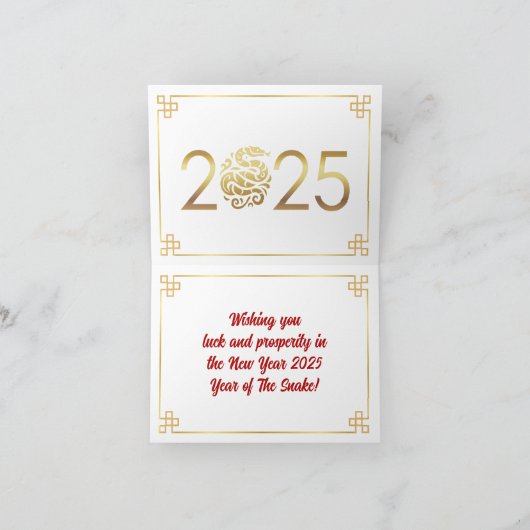 Chinees Nieuwjaar 2025 Jaar van de Slang 2025 Kaart (Binnen)