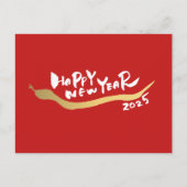 Chinees Nieuwjaar 2025 Jaar van de Slang Briefkaart (Voorkant)