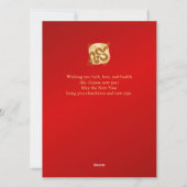 Chinees Nieuwjaar 2025, jaar van de slang Feestdagenkaart (Achterkant)