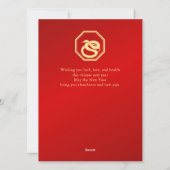 Chinees Nieuwjaar 2025, jaar van de slang Feestdagenkaart (Achterkant)