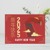 Chinees Nieuwjaar 2025, jaar van de slang Feestdagenkaart (Staand voorkant)