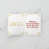 Chinees Nieuwjaar 2025 Jaar van de Slang Kaart (Binnen)