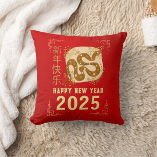 Chinees Nieuwjaar 2025, jaar van de slang Kussen
