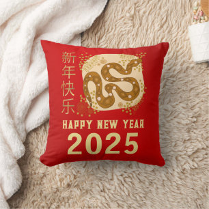 Chinees Nieuwjaar 2025, jaar van de slang Kussen