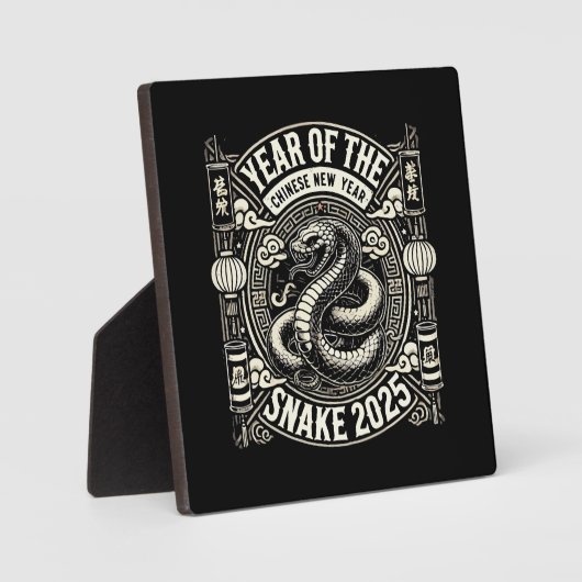 Chinees Nieuwjaar 2025 Jaar van de Slang Lunar Yea Fotoplaat (Voorkant)