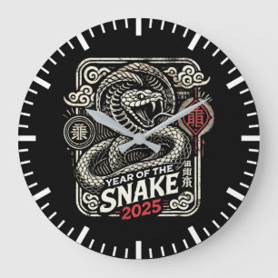Chinees Nieuwjaar 2025 Jaar van de Slang Lunar Yea Grote Klok