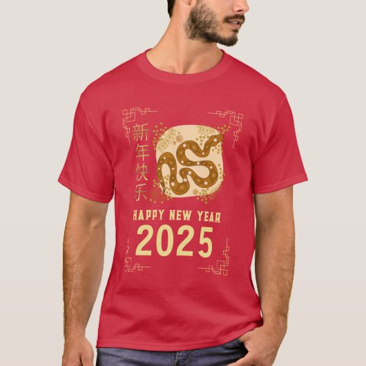 Chinees Nieuwjaar 2025, jaar van de slang T-shirt (Voorkant)