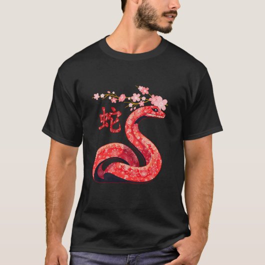 Chinees Nieuwjaar 2025 Jaar van de Snak T-shirt (Voorkant)