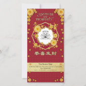 Chinees Nieuwjaar 2025 kalender voor bedrijven Feestdagenkaart (Voorkant)