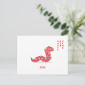 Chinees Nieuwjaar 2025 Red Origami Snake Briefkaart (Staand voorkant)