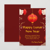 Chinees Nieuwjaar 2025 RSVP Kaartje (Voorkant / Achterkant)