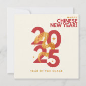 Chinees Nieuwjaar 2025 Slang in modern rood en gou Feestdagenkaart (Voorkant)