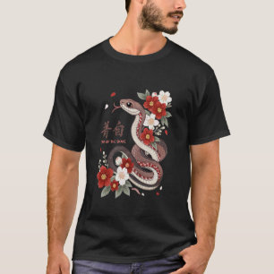 Chinees Nieuwjaar 2025 Slang Jaar Vintage Zodiac H T-shirt