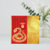Chinees Nieuwjaar 2025 Slang Rood Goud SqI Feestdagenkaart (Staand voorkant)