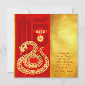 Chinees Nieuwjaar 2025 Slang Rood Goud SqI Feestdagenkaart (Voorkant)