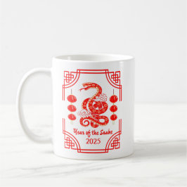 Chinees Nieuwjaar 2025 The Snake Lantern Corners Koffiemok