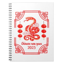 Chinees Nieuwjaar 2025 The Snake Lantern Corners Notitieboek
