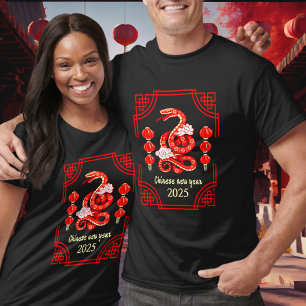 Chinees Nieuwjaar 2025 The Snake Lantern Corners T-shirt