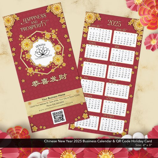 Chinees Nieuwjaar 2025 Zakelijke kalender & QR-cod Feestdagenkaart