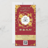 Chinees Nieuwjaar 2025 Zakelijke kalender & QR-cod Feestdagenkaart (Voorkant)