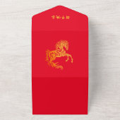 Chinees Nieuwjaar 2026 Gouden PAARD 中国传统新年 Rood All In One Uitnodiging (Buitenkant)